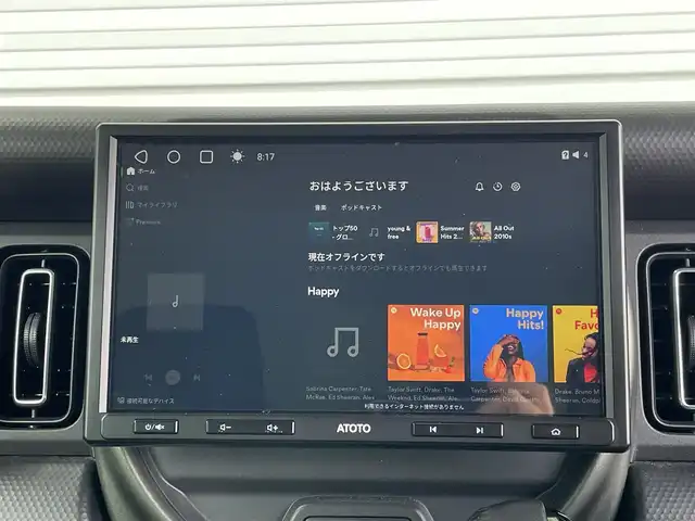 スズキ ハスラー タフワイルド・ターボ 福島県 2024(令6)年 1万km オフブルーメタリック/ブラック 2トーン ATOTOディスプレイオーディオ/純正LEDヘッドライト/デュアルカメラブレーキサポート/レーダークルーズ/フォグランプ/パドルシフト/ルーフレール/純正フロアマット