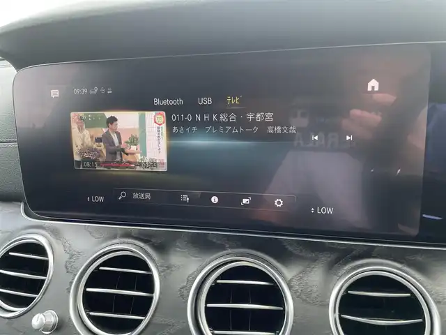 メルセデス・ベンツ Ｅ２２０ｄ スポーツ 栃木県 2021(令3)年 2.9万km ポーラホワイト レーダーセーフティパッケージ/レザーエクスクルーシブパッケージ/エアバランスパッケージ/ブルメスターサウンド/スライディングサンルーフ/ナビ/フルセグTV/全方位カメラ/ETC/ヘッドアップディスプレイ/黒レザーシート /パワーシート /全席シートヒーター /LEDヘッドライト/パワートランクリッド/ドライブレコーダー