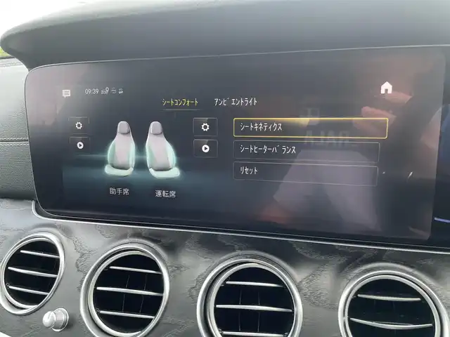 メルセデス・ベンツ Ｅ２２０ｄ スポーツ 栃木県 2021(令3)年 2.9万km ポーラホワイト レーダーセーフティパッケージ/レザーエクスクルーシブパッケージ/エアバランスパッケージ/ブルメスターサウンド/スライディングサンルーフ/ナビ/フルセグTV/全方位カメラ/ETC/ヘッドアップディスプレイ/黒レザーシート /パワーシート /全席シートヒーター /LEDヘッドライト/パワートランクリッド/ドライブレコーダー