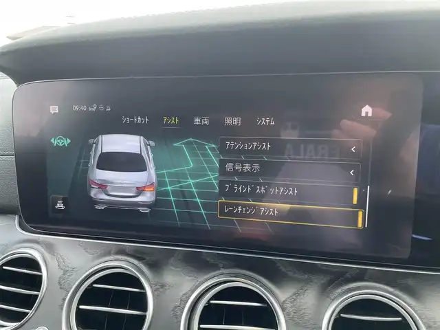 メルセデス・ベンツ Ｅ２２０ｄ スポーツ 栃木県 2021(令3)年 2.9万km ポーラホワイト レーダーセーフティパッケージ/レザーエクスクルーシブパッケージ/エアバランスパッケージ/ブルメスターサウンド/スライディングサンルーフ/ナビ/フルセグTV/全方位カメラ/ETC/ヘッドアップディスプレイ/黒レザーシート /パワーシート /全席シートヒーター /LEDヘッドライト/パワートランクリッド/ドライブレコーダー