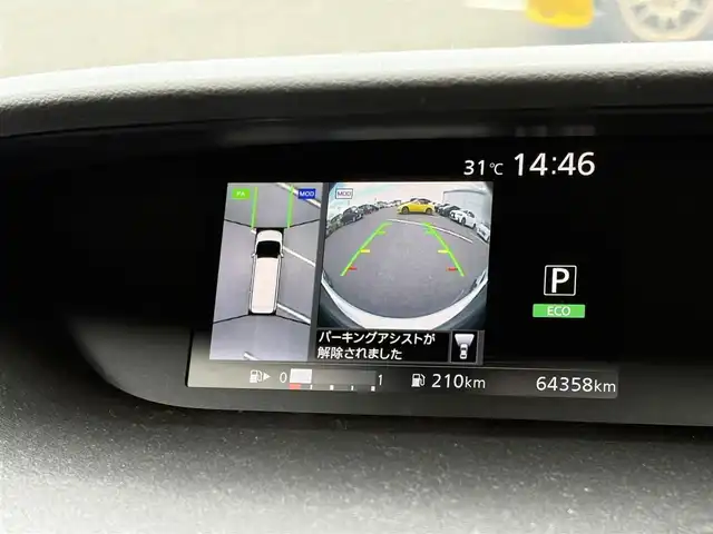 日産 セレナ ニスモ 大分県 2019(平31)年 6.5万km ブリリアントホワイトパール ・純正ナビ（CD/DVD/SD/BT/USB）/・アラウンドビューモニター/・プロパイロット/・フルセグテレビ/・フリップダウンモニター/・エマージェンシーブレーキ/・コーナーセンサー/・ブレーキホールド/・デジタルインナーミラー/・ドライブレコーダー/・ETC/・ステアリングリモコン/・純正アルミホイール