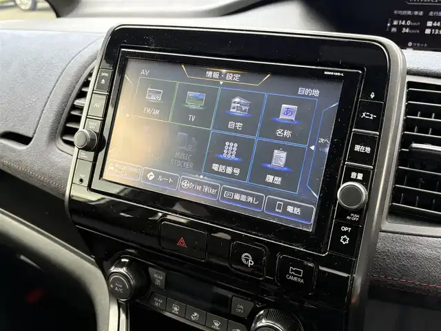 日産 セレナ ニスモ 大分県 2019(平31)年 6.5万km ブリリアントホワイトパール ・純正ナビ（CD/DVD/SD/BT/USB）/・アラウンドビューモニター/・プロパイロット/・フルセグテレビ/・フリップダウンモニター/・エマージェンシーブレーキ/・コーナーセンサー/・ブレーキホールド/・デジタルインナーミラー/・ドライブレコーダー/・ETC/・ステアリングリモコン/・純正アルミホイール