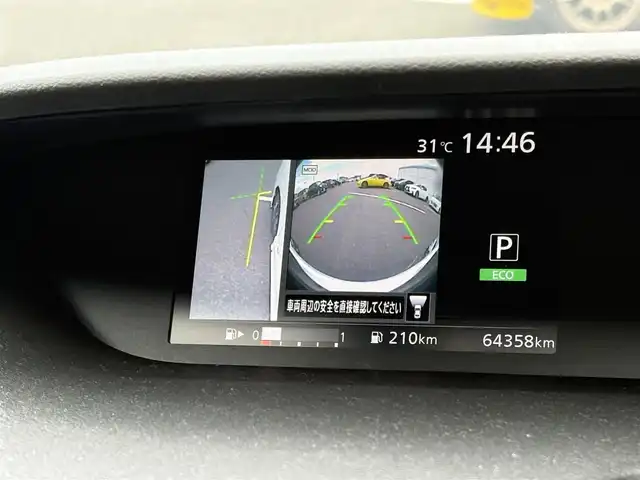 日産 セレナ ニスモ 大分県 2019(平31)年 6.5万km ブリリアントホワイトパール ・純正ナビ（CD/DVD/SD/BT/USB）/・アラウンドビューモニター/・プロパイロット/・フルセグテレビ/・フリップダウンモニター/・エマージェンシーブレーキ/・コーナーセンサー/・ブレーキホールド/・デジタルインナーミラー/・ドライブレコーダー/・ETC/・ステアリングリモコン/・純正アルミホイール