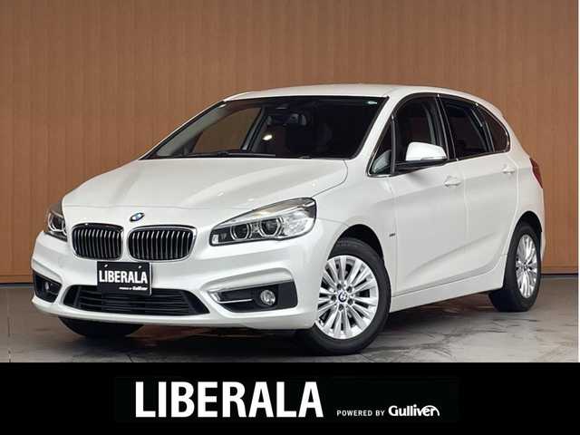 ＢＭＷ ２１８ｄ アクティブツアラー ラグジュアリー 愛知県 2017(平29)年 5万km ミネラルホワイト 純正ナビ/バックカメラ/黒革シート/シートヒーター/パワーシート/パーキングサポートパッケージ/リアカメラ/コーナーセンサー/パーキングアシスト/コンフォートパッケージ/オートテールゲート/ドライブセレクト