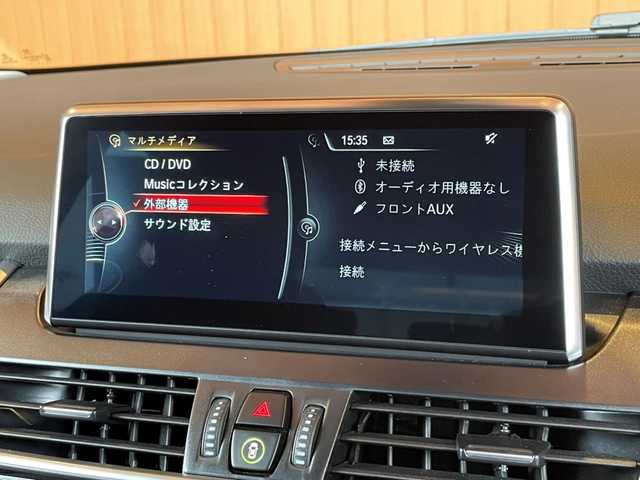 ＢＭＷ ２１８ｄ アクティブツアラー ラグジュアリー 愛知県 2017(平29)年 5万km ミネラルホワイト 純正ナビ/バックカメラ/黒革シート/シートヒーター/パワーシート/パーキングサポートパッケージ/リアカメラ/コーナーセンサー/パーキングアシスト/コンフォートパッケージ/オートテールゲート/ドライブセレクト