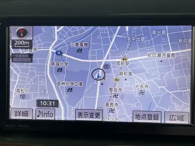 トヨタ ＦＪクルーザー カラーパッケージ 和歌山県 2013(平25)年 16万km 緑Ⅱ ブラッドレー17インチアルミホイール/YAKIMAルーフラック/JAOSバンパーカバー/純正メモリーナビ・フルセグTV・CD・DVD/　Bluetooth/バックカメラ/クルーズコントロール/キーレス/LEDヘッドライト/コーナーセンサー/A-TRAC/カラー：2KD(ツートンダークグリーン)
