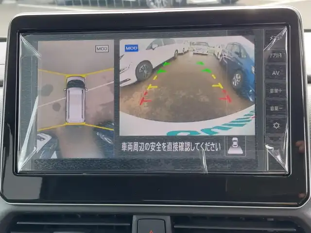 三菱 デリカミニ T プレミアム 東京都 2025(令7)年 0.1千km アメジストブラック/シルキーホワイト 届出済未使用車/ルーフレール/ e-Assist/・衝突被害軽減ブレーキシステム/・踏み間違い衝突防止アシスト/・マイパイロット/・車線逸脱警報システム/・レーダークルーズコントロール/・マルチアラウンドモニター/プッシュスタート/アイドリングストップ/パドルシフト/純正9型ディスプレイオーディオ/デジタルインナーミラー/両側パワースライドドア/ハーフレザーシート/シートヒーター/ステアリングヒーター/パーソナルテーブル/後席ロールサンシェード/LEDヘッドライト/15インチ純正アルミホイール/スマートキー