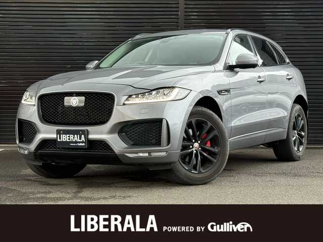 ジャガー Ｆペース チェッカーフラッグ・エディション 静岡県 2020(令2)年 3.8万km グレー レザーシート/BSM/MERIDIANサウンド/電動リアゲート/純正ナビ/(CD/DVD/Bluetooth/CarPlay/フルセグ)/360°カメラ/アダプティブクルーズコントロール/レーンキープアシスト/パーキングアシスト/メモリー付パワーシート/シートヒーター/スマートキー/ETC/ドライブレコーダー/純正フロアマット/純正19インチアルミホイール/保証書/取説/スペアキー
