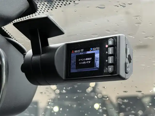 ジャガー Ｆペース チェッカーフラッグ・エディション 静岡県 2020(令2)年 3.8万km グレー レザーシート/BSM/MERIDIANサウンド/電動リアゲート/純正ナビ/(CD/DVD/Bluetooth/CarPlay/フルセグ)/360°カメラ/アダプティブクルーズコントロール/レーンキープアシスト/パーキングアシスト/メモリー付パワーシート/シートヒーター/スマートキー/ETC/ドライブレコーダー/純正フロアマット/純正19インチアルミホイール/保証書/取説/スペアキー