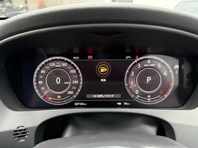ジャガー Ｆペース チェッカーフラッグ・エディション 静岡県 2020(令2)年 3.8万km グレー レザーシート/BSM/MERIDIANサウンド/電動リアゲート/純正ナビ/(CD/DVD/Bluetooth/CarPlay/フルセグ)/360°カメラ/アダプティブクルーズコントロール/レーンキープアシスト/パーキングアシスト/メモリー付パワーシート/シートヒーター/スマートキー/ETC/ドライブレコーダー/純正フロアマット/純正19インチアルミホイール/保証書/取説/スペアキー
