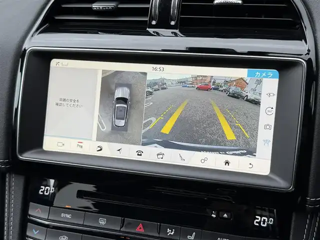 ジャガー Ｆペース チェッカーフラッグ・エディション 静岡県 2020(令2)年 3.8万km グレー レザーシート/BSM/MERIDIANサウンド/電動リアゲート/純正ナビ/(CD/DVD/Bluetooth/CarPlay/フルセグ)/360°カメラ/アダプティブクルーズコントロール/レーンキープアシスト/パーキングアシスト/メモリー付パワーシート/シートヒーター/スマートキー/ETC/ドライブレコーダー/純正フロアマット/純正19インチアルミホイール/保証書/取説/スペアキー