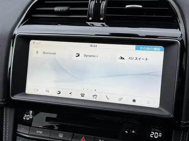 ジャガー Ｆペース チェッカーフラッグ・エディション 静岡県 2020(令2)年 3.8万km グレー レザーシート/BSM/MERIDIANサウンド/電動リアゲート/純正ナビ/(CD/DVD/Bluetooth/CarPlay/フルセグ)/360°カメラ/アダプティブクルーズコントロール/レーンキープアシスト/パーキングアシスト/メモリー付パワーシート/シートヒーター/スマートキー/ETC/ドライブレコーダー/純正フロアマット/純正19インチアルミホイール/保証書/取説/スペアキー