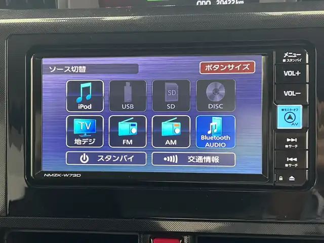 トヨタ ルーミー G 三重県 2023(令5)年 2.1万km ブラックマイカメタリック 純正メモリーナビゲーション/ーAM・FM/CD/DVD/ipod/Bluetooth/前後ドライブレコーダー（SDなし）/ETC/オートエアコン/オートライト/オートヘッドライト/アイドリングストップ/前後コーナーセンサー/USB/スペアキー１本/電動格納ミラー