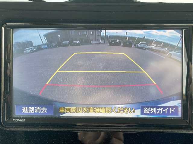 トヨタ ルーミー カスタムG 青森県 2020(令2)年 3.4万km レーザーブルークリスタルシャイン ・4WD/・純正ディーラーOPナビ/・ワンセグTV/・CD/DVD/TV/BT/AM/FM/・両側パワースライドドア/・衝突軽減装置/・横滑り抑制装置/・レーンキープアシスト/・追従型クルーズコントロール/・前後コーナーセンサー/・ブレーキホールド/・オートライト/・オートハイビーム/・純正ETC/・純正フロアマット/・USBソケット/・ドアバイザー/・後席サンシェード/・スペアキー/・純正AW14インチ/・保証書・取説