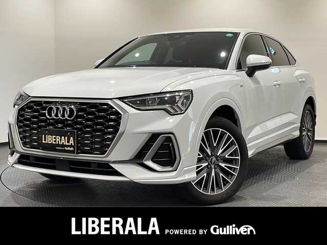 アウディ Ｑ３ SB 35TDIクワトロ Sライン 新潟県 2020(令2)年 4.5万km グレイシアホワイトメタリック ベーシックパッケージ/・シートヒーター（フロント）/・シート電動調整機能（フロント）/・ステアリングホイール3スポークレザー/ マルチファンクションパドルシフトフラットボトム/・オートマチックテールゲート/・アウディホールドアシスト/・ランバーサポート4ウェイ（フロント）/アシスタンスパッケージ/・アダプティブクルーズアシスト/・エマージェンシーアシスト/・ハイビームアシスト/・サイドアシスト/バーチャルコックピット/エレクトリックインターフェース/パーキングエイド/クルーズコントロール/アイドリングストップ/プッシュスタート/ETC2.0/スペアキー１本/全周囲カメラ