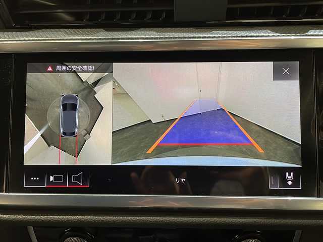 アウディ Ｑ３ SB 35TDIクワトロ Sライン 新潟県 2020(令2)年 4.5万km グレイシアホワイトメタリック ベーシックパッケージ/・シートヒーター（フロント）/・シート電動調整機能（フロント）/・ステアリングホイール3スポークレザー/ マルチファンクションパドルシフトフラットボトム/・オートマチックテールゲート/・アウディホールドアシスト/・ランバーサポート4ウェイ（フロント）/アシスタンスパッケージ/・アダプティブクルーズアシスト/・エマージェンシーアシスト/・ハイビームアシスト/・サイドアシスト/バーチャルコックピット/エレクトリックインターフェース/パーキングエイド/クルーズコントロール/アイドリングストップ/プッシュスタート/ETC2.0/スペアキー１本/全周囲カメラ