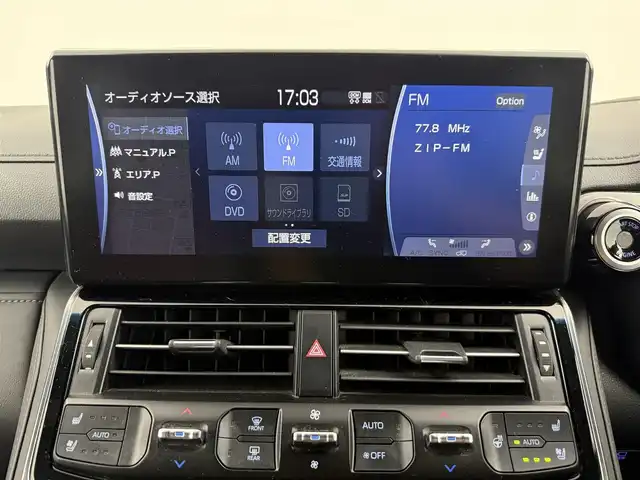 トヨタ ランドクルーザー GRスポーツ 愛知県 2023(令5)年 3.7万km プレシャスホワイトパール 1オーナー/JBLプレミアムサウンド/純正12.3型JBLナビ/　(フルセグ、CD、DVD、Bluetooth、HDMI、AppleCarplay）/サンルーフ/全方位カメラ/HUD/リアエンターテイメントシステム/ドラレコ前後/100V電源/ETC2.0/BSM/MTS/1.2列目シートヒーター、エアシート/ハンドルヒーター/パワーシート（D+N)/パワーバックドア/ACC/ルーフレール/レッドブラック本革シート/衝突軽減ブレーキ/レーンキープアシスト/オートハイビーム/4WD/WAC/USB/LEDヘッドライト/純正18インチAW/社外フロアマット/コーナーセンサー前後/スマートキー/オートライト/三点エアバック/横滑り防止装置/取説、保証書