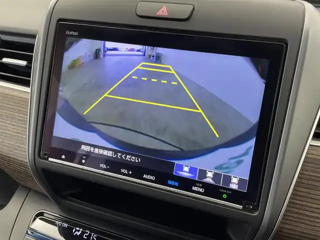 ホンダ フリード＋ クロスター ホンダセンシング 群馬県 2021(令3)年 4.2万km クリスタルブラックパール 禁煙車　純正ナビ　Ｂｌｕｅｔｏｏｔｈ　フルセグ　両側パワースライドドア　バックカメラ　ホンダセンシング　追従クルーズコントロール　レーンキープアシスト　コーナーセンサー　ビルトインＥＴＣ
