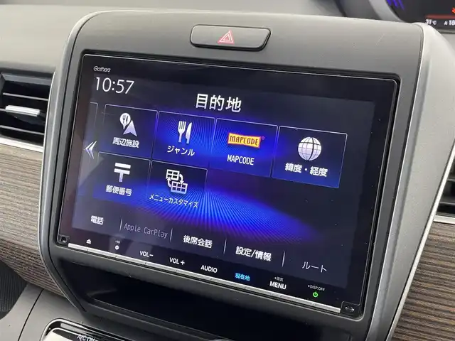ホンダ フリード＋ クロスター ホンダセンシング 群馬県 2021(令3)年 4.2万km クリスタルブラックパール 禁煙車　純正ナビ　Ｂｌｕｅｔｏｏｔｈ　フルセグ　両側パワースライドドア　バックカメラ　ホンダセンシング　追従クルーズコントロール　レーンキープアシスト　コーナーセンサー　ビルトインＥＴＣ