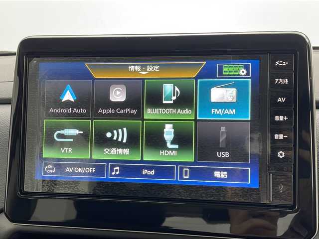 三菱 デリカミニ T プレミアム 茨城県 2025(令7)年 0.1千km アメジストブラック/シルキーホワイト 登録済未使用　車純正9インチディスプレイオーディオ　全方位カメラ　両側電動スライドドア　ハーフレザーシート　前席シートヒーター　レーダークルーズコントロール　　純正16インチAW