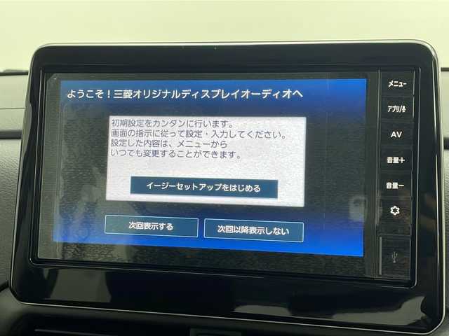 三菱 デリカミニ T プレミアム 茨城県 2025(令7)年 0.1千km アメジストブラック/シルキーホワイト 登録済未使用　車純正9インチディスプレイオーディオ　全方位カメラ　両側電動スライドドア　ハーフレザーシート　前席シートヒーター　レーダークルーズコントロール　　純正16インチAW