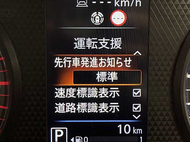 三菱 デリカミニ T プレミアム 茨城県 2025(令7)年 0.1千km アメジストブラック/シルキーホワイト 登録済未使用　車純正9インチディスプレイオーディオ　全方位カメラ　両側電動スライドドア　ハーフレザーシート　前席シートヒーター　レーダークルーズコントロール　　純正16インチAW