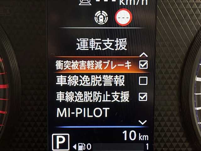 三菱 デリカミニ T プレミアム 茨城県 2025(令7)年 0.1千km アメジストブラック/シルキーホワイト 登録済未使用　車純正9インチディスプレイオーディオ　全方位カメラ　両側電動スライドドア　ハーフレザーシート　前席シートヒーター　レーダークルーズコントロール　　純正16インチAW