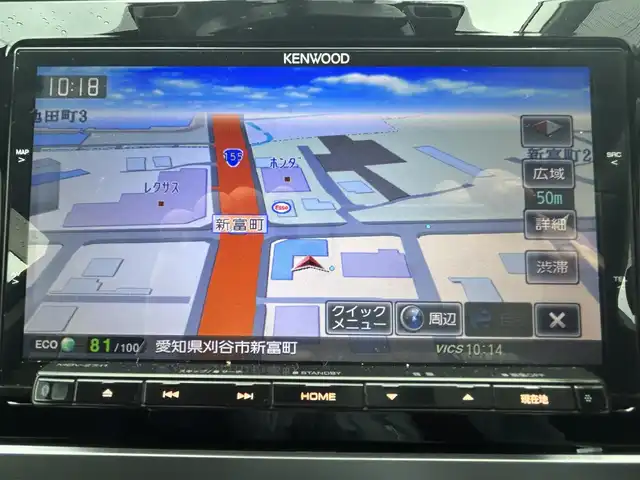スバル アウトバック ベース 愛知県 2015(平27)年 16.4万km アイスシルバーメタリック ワンオーナー/社外SDナビ(FM/AM/CD/DVD/BT/USB/フルセグ)/アイサイト/アクティブレーンキープ/プリクラッシュブレーキ/先行車発進告知/全車速追従機能付クルーズコントロール/X-MODE/SI-DRIVE/4WD/シートヒーター/パワーシート/パドルシフト/HIDヘッドライト/フォグランプ/社外AW18インチ/電動格納ミラー/純正フロアマット/アイドリングストップ/ETC/トノカバー/プッシュスタート/スマートキー・スペアキー１本/ステアリングリモコン/ABS/取扱説明書・保証書