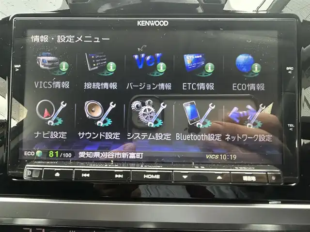 スバル アウトバック ベース 愛知県 2015(平27)年 16.4万km アイスシルバーメタリック ワンオーナー/社外SDナビ(FM/AM/CD/DVD/BT/USB/フルセグ)/アイサイト/アクティブレーンキープ/プリクラッシュブレーキ/先行車発進告知/全車速追従機能付クルーズコントロール/X-MODE/SI-DRIVE/4WD/シートヒーター/パワーシート/パドルシフト/HIDヘッドライト/フォグランプ/社外AW18インチ/電動格納ミラー/純正フロアマット/アイドリングストップ/ETC/トノカバー/プッシュスタート/スマートキー・スペアキー１本/ステアリングリモコン/ABS/取扱説明書・保証書