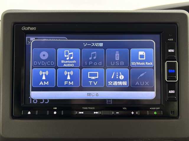 ホンダ Ｎ ＢＯＸ G L ホンダセンシング 長崎県 2019(令1)年 8.1万km ルナシルバーM ワンオーナー/純正メモリナビ/(VXM-204VFI)/(フルセグTV/BT/USB/CD/DVD/SD/AUX/ipod)/バックカメラ/ホンダセンシング/・衝突軽減ブレーキ/・誤発進抑制機能/・歩行者事故低減ステアリング/・先行者発進お知らせ機能/・アダプティブクルーズコントロール/・車線維持支援システム/・オートハイビーム/・路外逸脱抑制機能/前後方ドライブレコーダー/(ZDR015)/前席シートヒーター/パワースライドドア/LEDヘッドライト/オートライト/オートハイビーム/後席ロールサンシェード/オートエアコン/純正フロアマット/スマートキー/スペアキー/取扱説明書/保証書/社外ホイール＋スタッドレスタイヤ車載