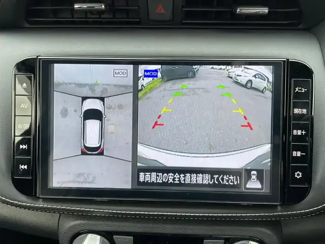 日産 キックス X 千葉県 2022(令4)年 1.6万km ブリリアントホワイトパール プロパイロット/インテリジェントアラウンドビューモニター/インテリジェントルームミラー/純正９インチＳＤナビ/ＥＴＣ/ハーフレザーシート/シートヒーター/ステアリングヒーター/ＬＥＤヘッドライト/オートライト　/オートハイビーム