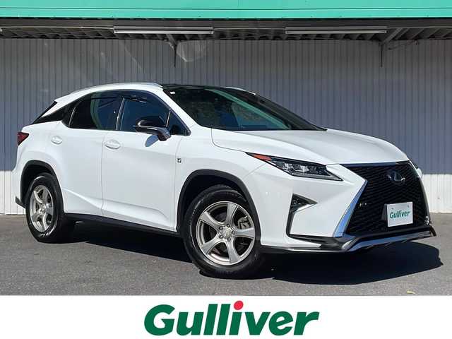 レクサス ＲＸ 200t Fスポーツ 長野県 2016(平28)年 4.8万km ホワイトノーヴァガラスフレーク ４WD/サンルーフ/レッドレザーシート/純正メーカーナビTV/パワーバックドア/バック・サイドカメラ/ETC/社外18インチアルミ/クルーズコントロール/シートヒーター /ハンドルヒーター/保証書・取説/カードキー