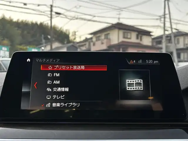 ＢＭＷ ５２３ｄ Mスポーツ 熊本県 2018(平30)年 2.1万km 黒 純正ナビ/【フルセグTV/Bluetooth/CD/DVD】/全周囲カメラ/バックカメラ/アクティビティクルーズコントロール/パークディスタンスコントロール/パーキングアシスタント/cityブレーキ機能付き歩行者警告/レーンディパーチャーウォーニング/レーンチェンジウォーニング/アダプティブヘッドライト/防眩機能付きハイビームアシスト/ダイナミックスタビリティコントロール/ヘッドアップディスプレイ/コーナーセンサー/パドルシフト/ブラインドスポットモニター/前席パワーシート/電動パーキングブレーキ/ブレーキホールド/純正19インチAW/プッシュスタート/スマートキー/アイドリングストップ