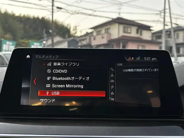 ＢＭＷ ５２３ｄ Mスポーツ 熊本県 2018(平30)年 2.1万km 黒 純正ナビ/【フルセグTV/Bluetooth/CD/DVD】/全周囲カメラ/バックカメラ/アクティビティクルーズコントロール/パークディスタンスコントロール/パーキングアシスタント/cityブレーキ機能付き歩行者警告/レーンディパーチャーウォーニング/レーンチェンジウォーニング/アダプティブヘッドライト/防眩機能付きハイビームアシスト/ダイナミックスタビリティコントロール/ヘッドアップディスプレイ/コーナーセンサー/パドルシフト/ブラインドスポットモニター/前席パワーシート/電動パーキングブレーキ/ブレーキホールド/純正19インチAW/プッシュスタート/スマートキー/アイドリングストップ