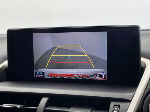 レクサス ＮＸ 300 Fスポーツ 鹿児島県 2017(平29)年 3万km ホワイトノーヴァガラスフレーク ・サンルーフ/・メーカーナビ/(CD/DVD/SD/BT/USB)/・バックカメラ/・サイドカメラ/・フルセグテレビ/・レーダークルーズコントロール/・三眼LEDヘッドライト/・ビルドインETC 2.0/・ドライブレコーダー/・プリクラッシュセーフティ/・ブラインドスポットモニター/・コーナーセンサー/・ステアリングリモコン/・ステアリングヒーター/・電子パーキングブレーキ/・パワーシート/・シートメモリー/・シートヒーター/・シートクーラー/・レザーシート/・ブレーキホールド