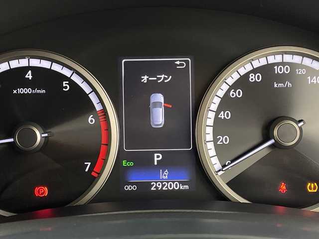 レクサス ＮＸ 300 Fスポーツ 鹿児島県 2017(平29)年 3万km ホワイトノーヴァガラスフレーク ・サンルーフ/・メーカーナビ/(CD/DVD/SD/BT/USB)/・バックカメラ/・サイドカメラ/・フルセグテレビ/・レーダークルーズコントロール/・三眼LEDヘッドライト/・ビルドインETC 2.0/・ドライブレコーダー/・プリクラッシュセーフティ/・ブラインドスポットモニター/・コーナーセンサー/・ステアリングリモコン/・ステアリングヒーター/・電子パーキングブレーキ/・パワーシート/・シートメモリー/・シートヒーター/・シートクーラー/・レザーシート/・ブレーキホールド