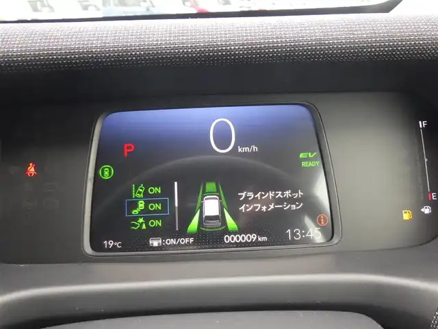 ホンダ フリード ハイブリット e:HEV AIR EX 千葉県 2025(令7)年 0.1千km クリスタルブラックパール ホンダセンシング/・衝突軽減ブレーキ（CMBS）/・車線維持支援システム（LKAS）/・アダプティブクルーズコントロール（ACC）/・ブラインドスポットインフォメーション/・後方誤発進抑制機能/・誤発進抑制機能/両側パワースライドドア/ハーフレザーシート/前席シートヒーター/11.4インチホンダコネクトナビ/地デジTV/【DVD/CD再生機能　Bluetooth接続】/バックカメラ/革巻きステアリング/ステアリングスイッチ/LEDヘッドライト/ウインカーミラー/コーナーセンサー/純正15インチアルミホイル/サイド/カーテンエアバッグ/Honda スマートキー