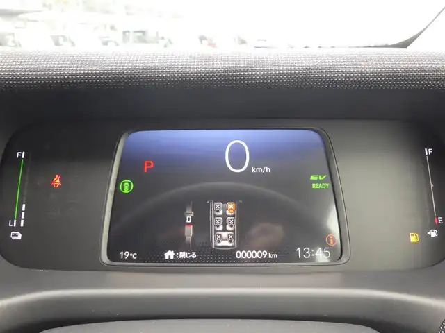 ホンダ フリード ハイブリット e:HEV AIR EX 千葉県 2025(令7)年 0.1千km クリスタルブラックパール ホンダセンシング/・衝突軽減ブレーキ（CMBS）/・車線維持支援システム（LKAS）/・アダプティブクルーズコントロール（ACC）/・ブラインドスポットインフォメーション/・後方誤発進抑制機能/・誤発進抑制機能/両側パワースライドドア/ハーフレザーシート/前席シートヒーター/11.4インチホンダコネクトナビ/地デジTV/【DVD/CD再生機能　Bluetooth接続】/バックカメラ/革巻きステアリング/ステアリングスイッチ/LEDヘッドライト/ウインカーミラー/コーナーセンサー/純正15インチアルミホイル/サイド/カーテンエアバッグ/Honda スマートキー