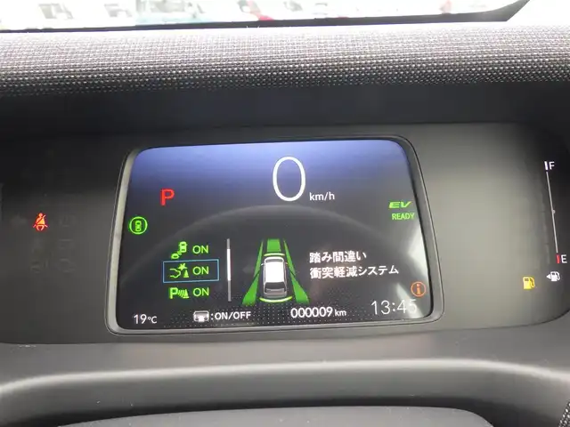 ホンダ フリード ハイブリット e:HEV AIR EX 千葉県 2025(令7)年 0.1千km クリスタルブラックパール ホンダセンシング/・衝突軽減ブレーキ（CMBS）/・車線維持支援システム（LKAS）/・アダプティブクルーズコントロール（ACC）/・ブラインドスポットインフォメーション/・後方誤発進抑制機能/・誤発進抑制機能/両側パワースライドドア/ハーフレザーシート/前席シートヒーター/11.4インチホンダコネクトナビ/地デジTV/【DVD/CD再生機能　Bluetooth接続】/バックカメラ/革巻きステアリング/ステアリングスイッチ/LEDヘッドライト/ウインカーミラー/コーナーセンサー/純正15インチアルミホイル/サイド/カーテンエアバッグ/Honda スマートキー