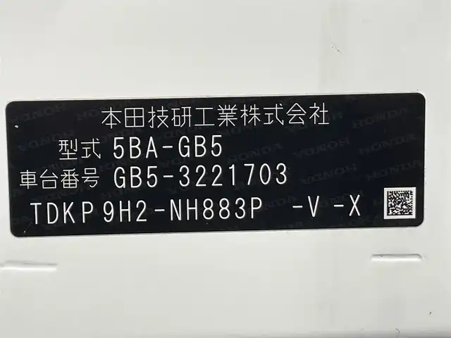 ホンダ フリード G ブラックスタイル 愛知県 2023(令5)年 1.6万km プラチナホワイトパール カロッツェリア８インチナビ　/（DISC/SD/FM/AM/地デジ/USB/AUX)/ホンダセンシング　/　　-衝突軽減ブレーキ　/　　-レーダークルーズコントロール　/　　-誤発進抑制機能/　　-先行車発進お知らせ機能/　　-標識認識機能/　　-路線逸脱抑制機能/　　-アダプティブクルーズコントロール/　　-車線維持支援システム/両側パワースライドドア　/シートヒーター　/ビルトインＥＴＣ　/ＬＥＤヘッドライト　/ドライブレコーダー　/バックカメラ　/パーキングセンサー　/ＵＳＢ接続/後席サンシェード/ISOFIX