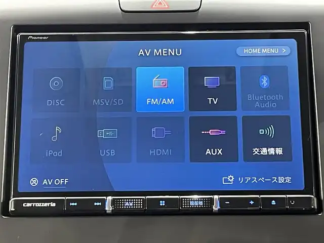 ホンダ フリード G ブラックスタイル 愛知県 2023(令5)年 1.6万km プラチナホワイトパール カロッツェリア８インチナビ　/（DISC/SD/FM/AM/地デジ/USB/AUX)/ホンダセンシング　/　　-衝突軽減ブレーキ　/　　-レーダークルーズコントロール　/　　-誤発進抑制機能/　　-先行車発進お知らせ機能/　　-標識認識機能/　　-路線逸脱抑制機能/　　-アダプティブクルーズコントロール/　　-車線維持支援システム/両側パワースライドドア　/シートヒーター　/ビルトインＥＴＣ　/ＬＥＤヘッドライト　/ドライブレコーダー　/バックカメラ　/パーキングセンサー　/ＵＳＢ接続/後席サンシェード/ISOFIX