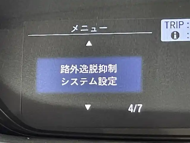 ホンダ フリード G ブラックスタイル 愛知県 2023(令5)年 1.6万km プラチナホワイトパール カロッツェリア８インチナビ　/（DISC/SD/FM/AM/地デジ/USB/AUX)/ホンダセンシング　/　　-衝突軽減ブレーキ　/　　-レーダークルーズコントロール　/　　-誤発進抑制機能/　　-先行車発進お知らせ機能/　　-標識認識機能/　　-路線逸脱抑制機能/　　-アダプティブクルーズコントロール/　　-車線維持支援システム/両側パワースライドドア　/シートヒーター　/ビルトインＥＴＣ　/ＬＥＤヘッドライト　/ドライブレコーダー　/バックカメラ　/パーキングセンサー　/ＵＳＢ接続/後席サンシェード/ISOFIX