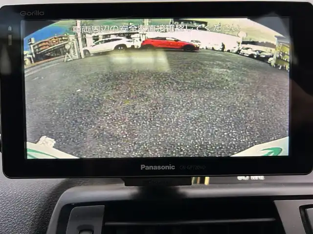 ＢＭＷ １１６ｉ スポーツ 神奈川県 2013(平25)年 8万km アルピンホワイトⅢ 社外ナビ/ワンセグテレビ/アイドリングストップ/ETC/スポーツモード/ecoモード/電子シフト/横滑り防止装置/トノカバー/HIDヘッドライト/フォグランプ/アンビエイト/オートライト/ウィンカーミラー