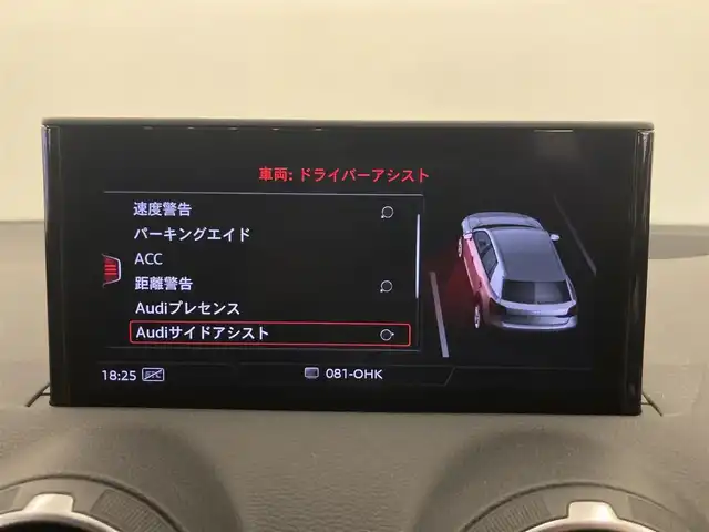 車両画像14