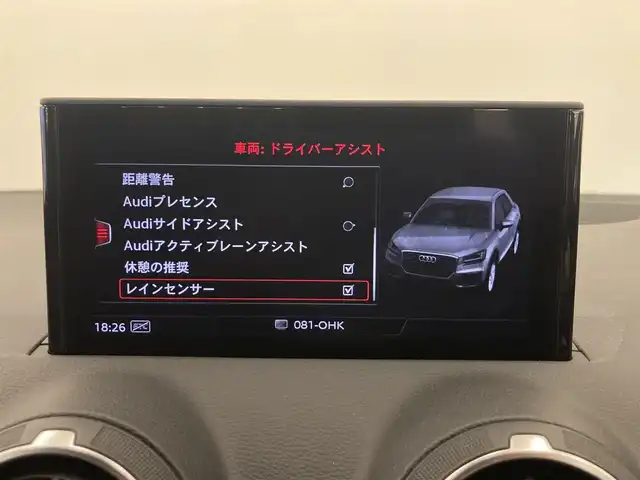 車両画像16