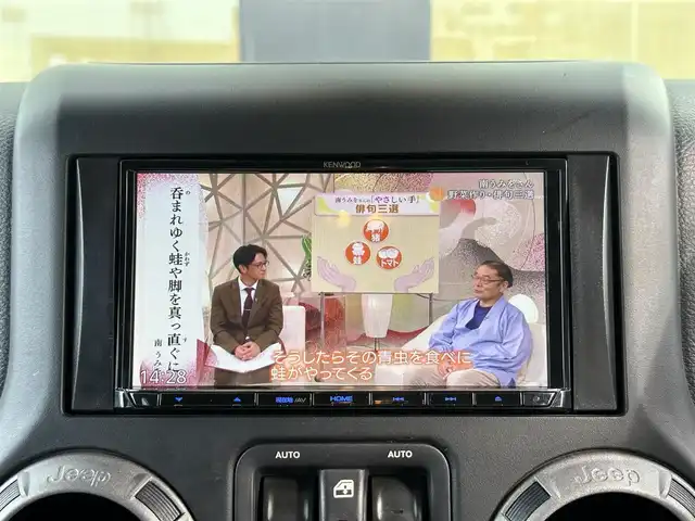 車両画像17