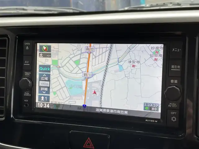 日産 デイズ ルークス