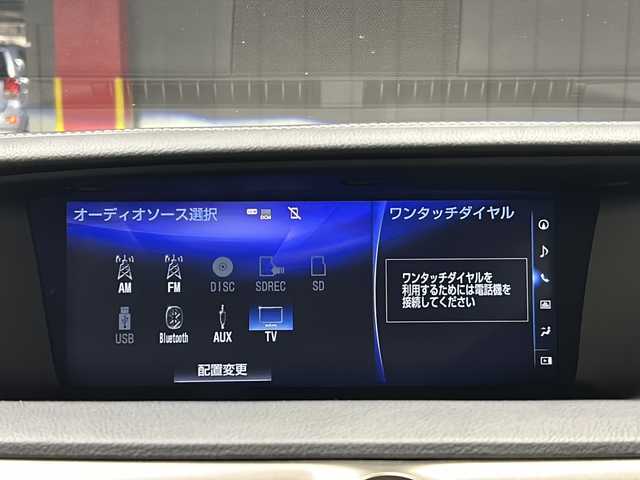 レクサス ＧＳ 300h Iパッケージ 愛知県 2020(令2)年 2.5万km グラファイトブラックガラスフレーク 純正ナビ/（DVD/BT/フルセグ）/衝突軽減/追従機能付きクルーズコントロール/レーンキープアシスト/操舵支援/コーナーセンサー/先行車発進検知/死角支援ミラー/電動パーキング/ETC2.0/革巻きステア/ステアスイッチ/パドルシフト/ステアリングヒーター/茶革シート/シートメモリ/シートヒーター/エアシート/前席電動シート/電動サンシェード/サンルーフ/LEDヘッドライト/オートハイビーム/フォグランプ/ウィンカーミラー/電格ミラー/ドアバイザー