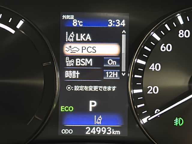 レクサス ＧＳ 300h Iパッケージ 愛知県 2020(令2)年 2.5万km グラファイトブラックガラスフレーク 純正ナビ/（DVD/BT/フルセグ）/衝突軽減/追従機能付きクルーズコントロール/レーンキープアシスト/操舵支援/コーナーセンサー/先行車発進検知/死角支援ミラー/電動パーキング/ETC2.0/革巻きステア/ステアスイッチ/パドルシフト/ステアリングヒーター/茶革シート/シートメモリ/シートヒーター/エアシート/前席電動シート/電動サンシェード/サンルーフ/LEDヘッドライト/オートハイビーム/フォグランプ/ウィンカーミラー/電格ミラー/ドアバイザー