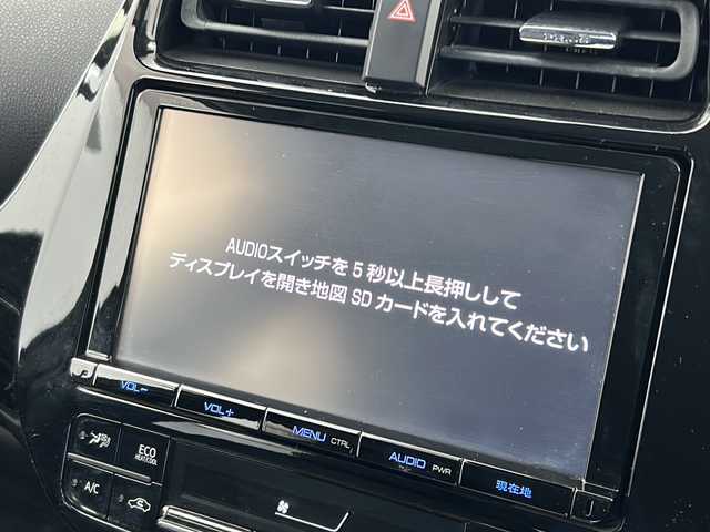 トヨタ プリウス A プレミアム 宮城県 2016(平28)年 5.8万km ホワイトパールクリスタルシャイン トヨタセーフティセンス/・プリクラッシュセーフティ/・レーダークルーズコントロール/・ブラインドスポットモニター/・ヘッドアップディスプレイ/・インテリジェントクリアランスソナー/・車線逸脱警報/・ふらつき検知機能/・オートハイビーム/純正ナビ（DSZT-YC4T）/地図SDなし動作未確認/本革シート/パワーシート（Dのみ）/シートヒーター（D/N)/純正AW/ビルトインETC/LEDヘッドライト/LEDフォグ/プッシュスタート/スマートキー